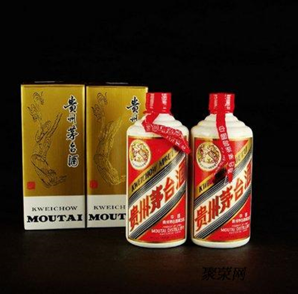 中山烟酒回收